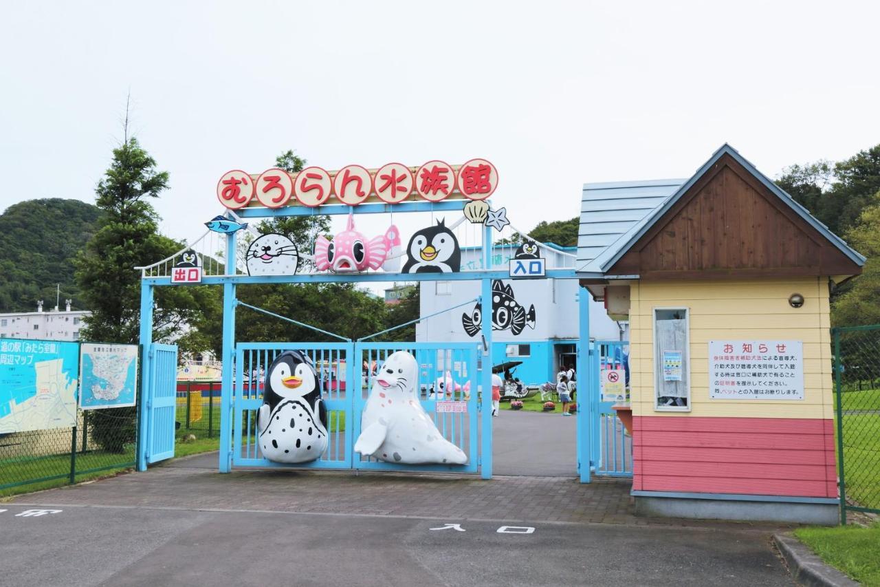 Tabist Bayside Muroran Exterior photo